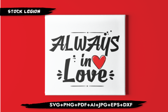 Always in Love: A Designer’s Real-World Review