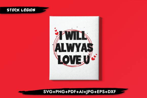 Reviewing I Will Always Love U for Real Embroidery Projects